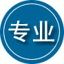 龙州专业道路救援