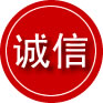 龙州诚信救援服务