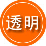 龙州救援费用合理